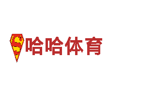 玩转6t体育买球安全吗，创意广告惊艳上线！